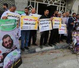 وقفة مع الاسرى  (3)