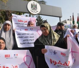 وقفة نسائية لمرضى السرطان