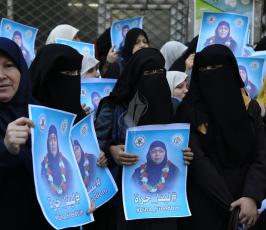 وقفة احتفال بالافراج عن الاسيرة لينا الجربونى ‫(38863362)‬ ‫‬