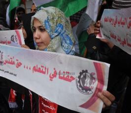 وقفة طلابية للمطالبة بفتح معبر رفح