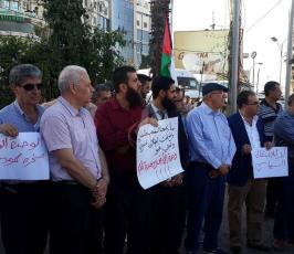 وقفة تأكيدا على الحريات ورفض للإعتداء الأجهزة الأمنية ‫(1)‬