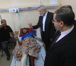 هنية ‫(1)‬ ‫‬