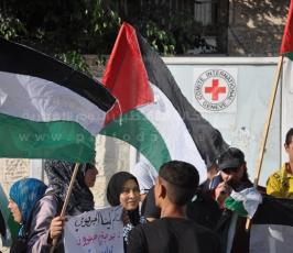 وقفة تضامنية مع لينا الجربوني
