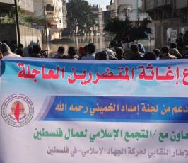 الجهاد لليوم الثالث تواصل "حملة مودة "لمساعدة العائلات المنكوبة بغزة