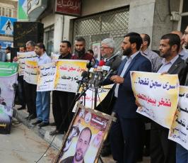 وقفة مع الاسرى  (6)