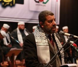 مؤتمر انصر مسرى نبيك ‫(29024663)‬ ‫‬