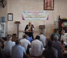 ندوة بعنوان  القدس فى المئة عام الاخيرة  فى مخيم البريج ‫(39453189)‬ ‫‬