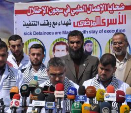 بالصور:وقفة للأطباء نظمتها "مهجة القدس" تضامناً مع الأسرى المرضى