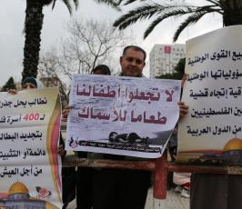 اعتصام اللاجئين السوريين للمطالبة بحقوقهم (5)