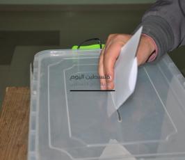 انتخابات الممرض