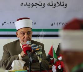 مشيخة المعاهد الازهرية ‫(29994899)‬ ‫‬