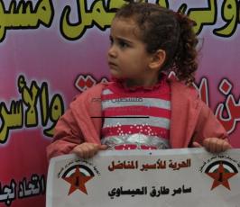 أطفال الجنازير
