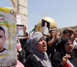 مسيرات حاشدة بالقدس المحتلة تضامناً مع الأسرى في سجون الاحتلال