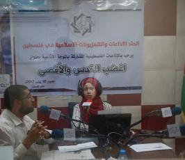 اتحاد الاذاعات والتلفزيونات الاسلامية ‫(38273556)‬ ‫‬