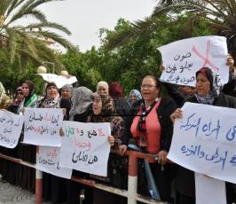 وقفة نسوية لانهاء الانقسام