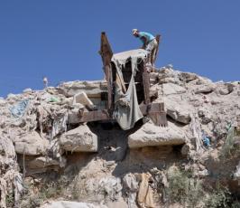 كسارة
