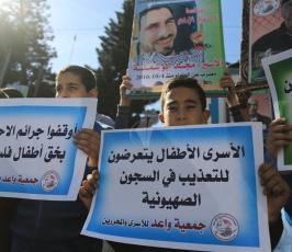  وقفة مع الطفل احمد مناصرة ‫(39256577)‬ ‫‬