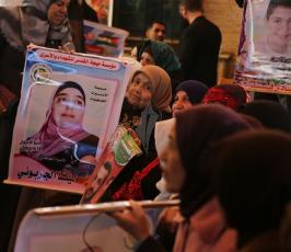 اعتصام اهالى الاسرى  ‫(39256582)‬ ‫‬