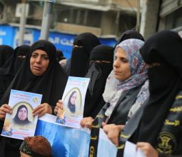 مؤسسة مهجة القدس ودائرة العمل النسائي تنظمان وقفة تضامنية مع الاسيرات في اليوم العالمي للعنف ضد المرأة ‫(38142477)‬ ‫‬