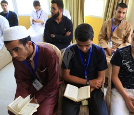  جائزة القدس لحفظ القرآن الكريم في غزة ‫(38601237)‬ ‫‬