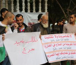 طلاب عالقين ‫(30925195)‬ ‫‬