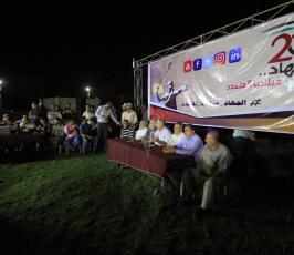 جيش الجهاد الالكترونى ‫(29418903)‬ ‫‬