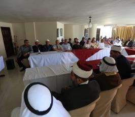  جائزة القدس لحفظ القرآن الكريم في غزة ‫(38601242)‬ ‫‬