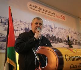  الجهاد الاسلامى تطلق هاشتاق #يا_صلاح_الدين _عجل بمناسبة مرور 50 عام على احتلال القدس ‫(39518734)‬ ‫‬