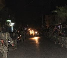 سرايا القدس
