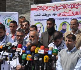 بالصور:وقفة للأطباء نظمتها "مهجة القدس" تضامناً مع الأسرى المرضى