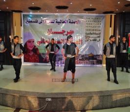  بالصور  الحملة العالمية للعودة الى فلسطين تنظم مهرجان  العودة  السينمائى فى غزة