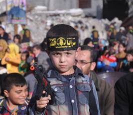 الجهاد مهرجان