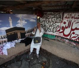 الحجاج على جبل النور وكهف حراء