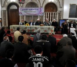 الملتى التربوي الدعوى الأول فى مسجد القدس بغزة ‫(261526725)‬ ‫‬
