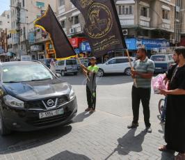 قفة في مدينة غزة احتفاء بالعملية البطولية بالقدس  ‫(39780882)‬ ‫‬