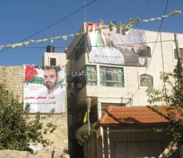  أهالي المعتقلين بالضفة وغزة يستعدون  لاستقبال أبنائهم المفرج عنهم