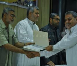 محامو