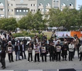 الرابطة الإسلامية تنظم وقفة طلابية تضامنيا مع الأسيرة الشلبي  بالجامعة الاسلامية