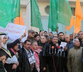  وقفة للفصائل الفلسطينية رفضاً لاستمرار أزمة الكهرباء  ‫(1)‬