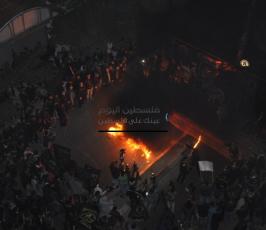 حشود "الإنذار"