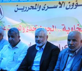 هنية رئيس المكتب السياسى لحماس ‫(39715336)‬ ‫‬