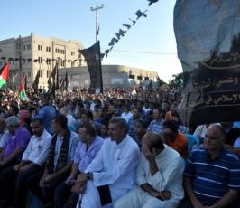 مؤتمر شعبي للجهاد "جباليا"