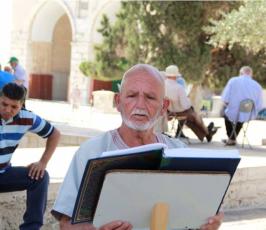 المسجد الأقصى يستقبل رمضان