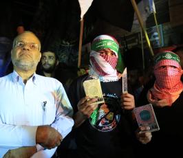  مسيرة نصرة للقدس والضفة ‫(29942158)‬ ‫‬