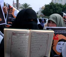 مسيرة دعماً للأسيرة هناء شلبي ودعماً لمسيرة القدس العالمية التي ستنطلق الجمعة القادم