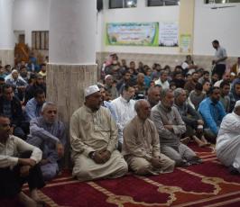 مسجد ‫(38732296)‬ ‫‬