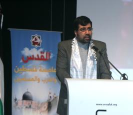 ملتقى إعلان القدس عاصمة فلسطين والعرب والمسلمين