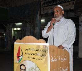 عرض مرئى بذكرى الانطلاقة الجهادية بالمنطقة الوسطى