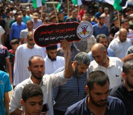 مسيرة حاشدة لحركة الجهاد بغزة تطالب بإنهاء الانقسام وتحقيق الوحدة ‫(38404612)‬ ‫‬
