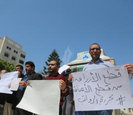 رواتب ‫(37880321)‬ ‫‬